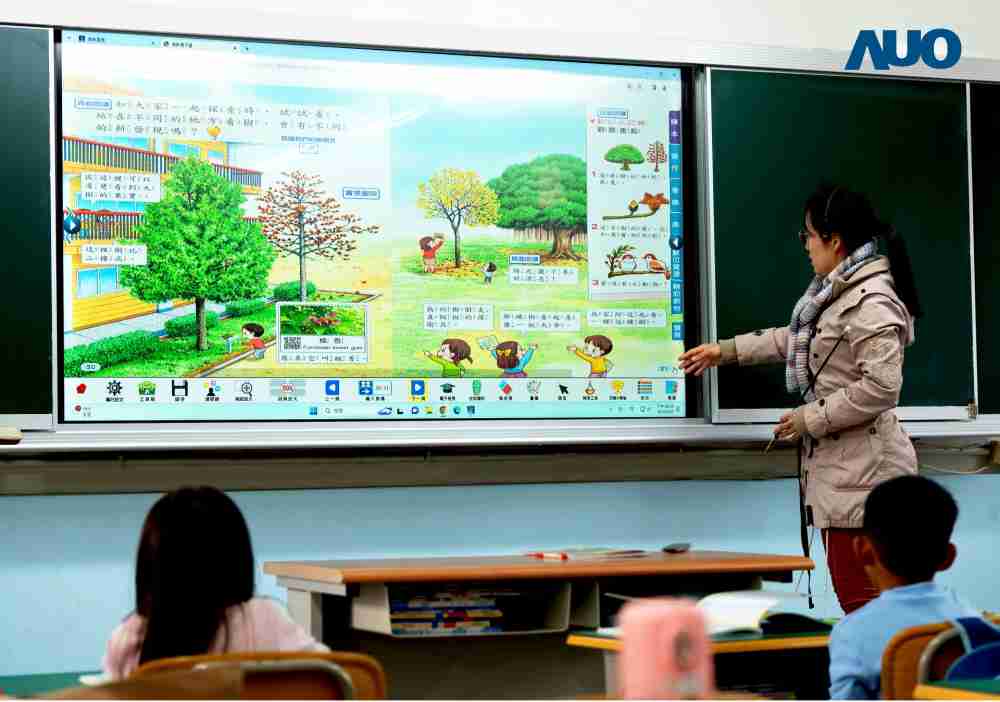 EBpay与达擎共同开发的〝远程设备管理系统〞，，透过流畅的多功能安装模式、、直觉设计的整合操作接口，，可同时管理多部设备，，，改善学校的设备管理痛点