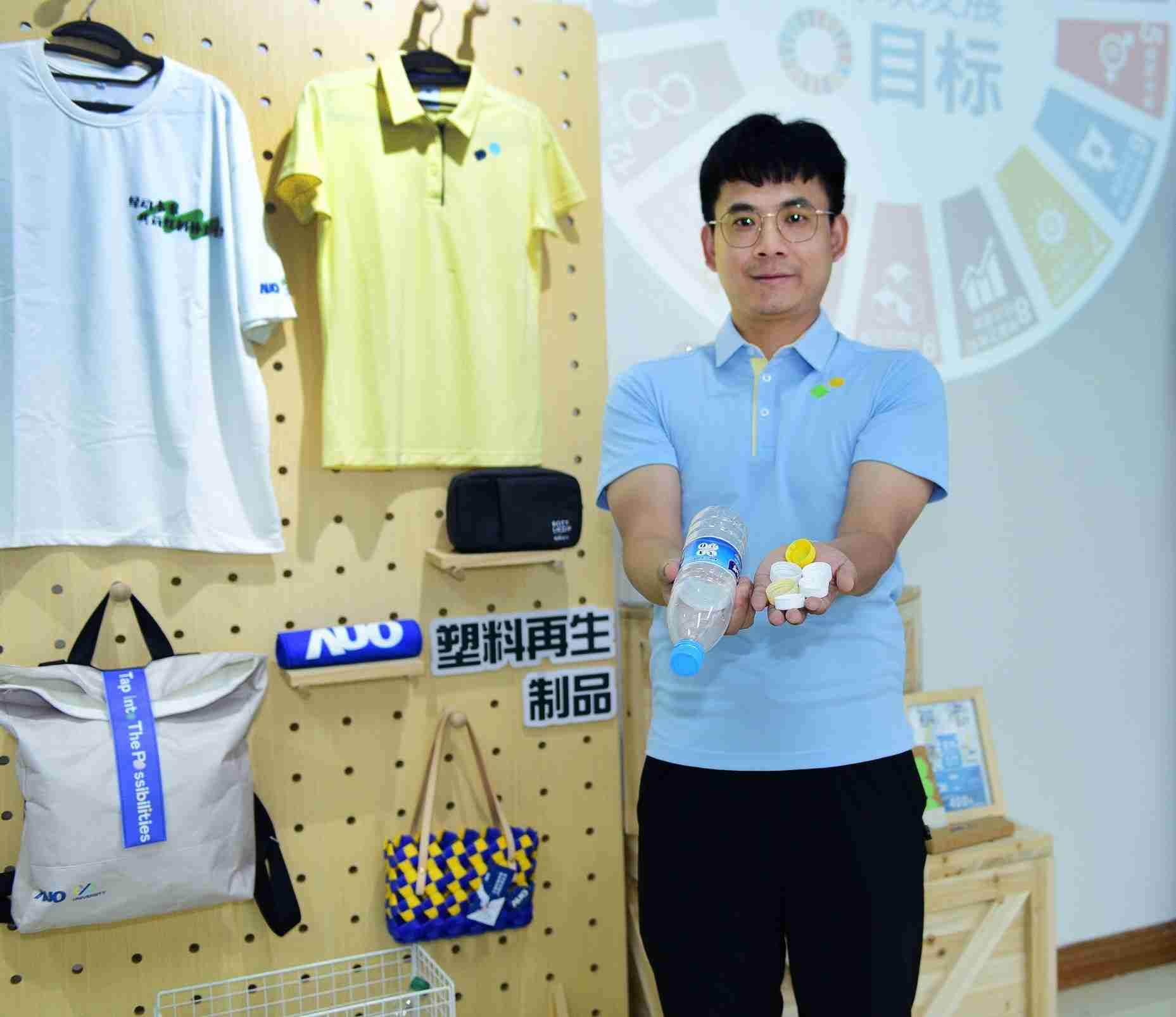 「2024智慧EBpay展」永续发展馆中，，，，展示EBpay厦门驱动永续发展之成果，，包含将厂内废弃物再制为实用物品，，，，将永续发展理念深植于员工生活日常实践