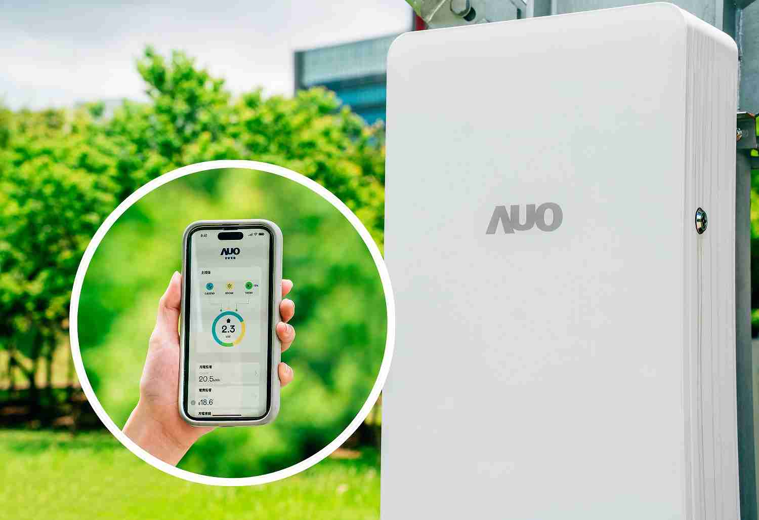 EBpay针对替代能源研发管理及整合电器设施的智慧电箱SPP（Smart Power Panel），，，，能够远程调控负载，，，，进行电力、、电费监控管理，，同时将能源信息可视化，，，，达到电价节费，，，并维持电力系统稳定，，，未来计划推广至海外市场