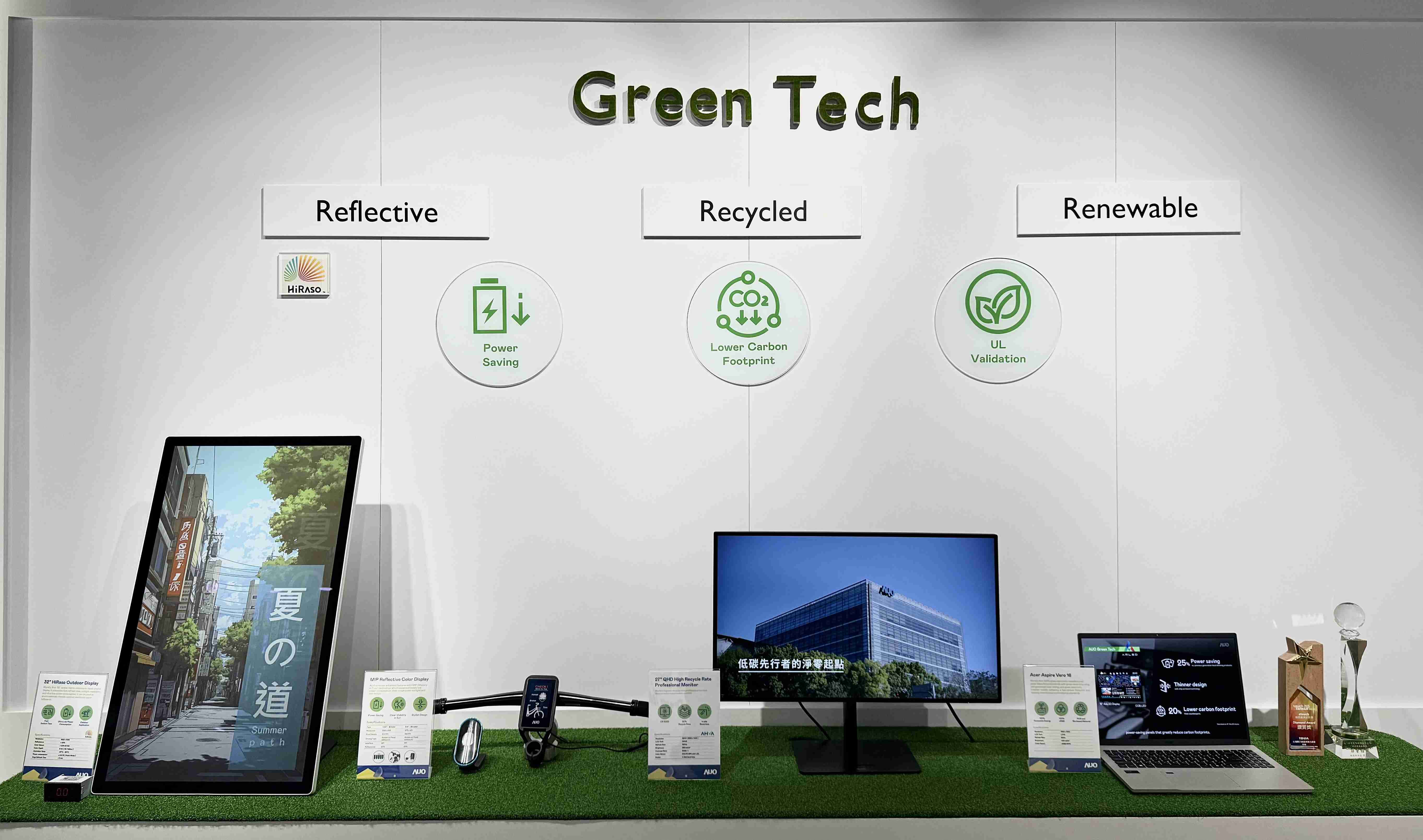 EBpay透过前瞻性的绿色技术布局，，，从供应链碳管理、、、产品碳排信息透明度，，，，到卷标体系与市场沟通机制，，全面展现其在永续产品创新上的技术实力与行动决心。。。